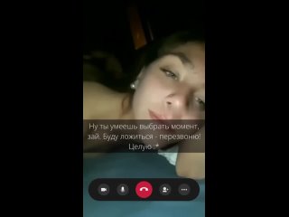 wife fucks her lover via video call, cheating, cheating on her husband on the phone, calls her husband during sex