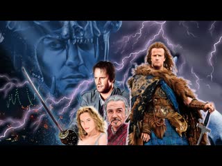 highlander genre: fantasy translation by leonid volodarsky